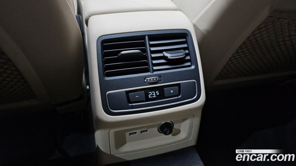 Audi A5 40 TFSI Quattro Sportback, 2023