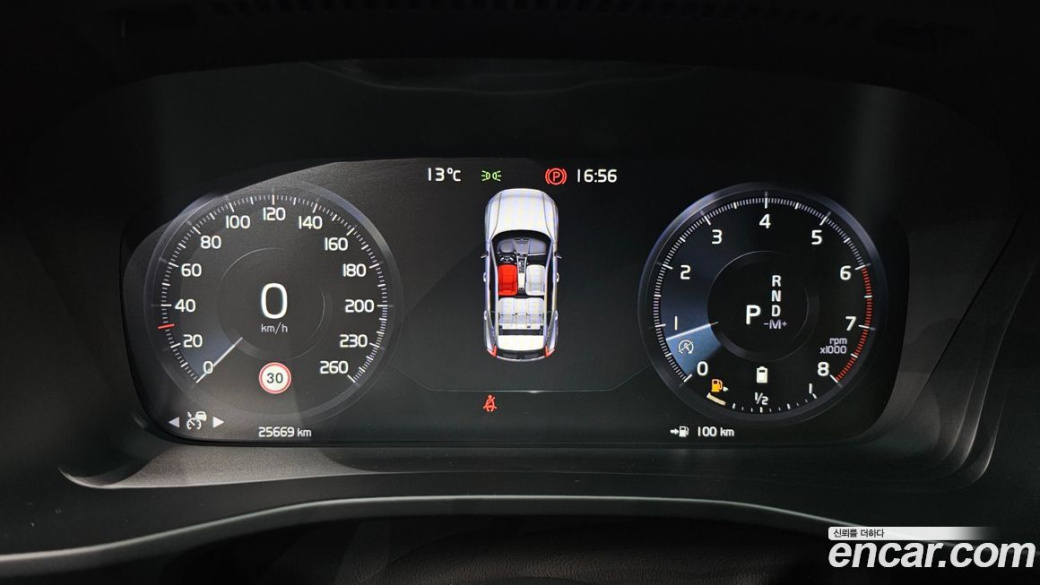 Volvo XC40 B4 Inscription, 2022