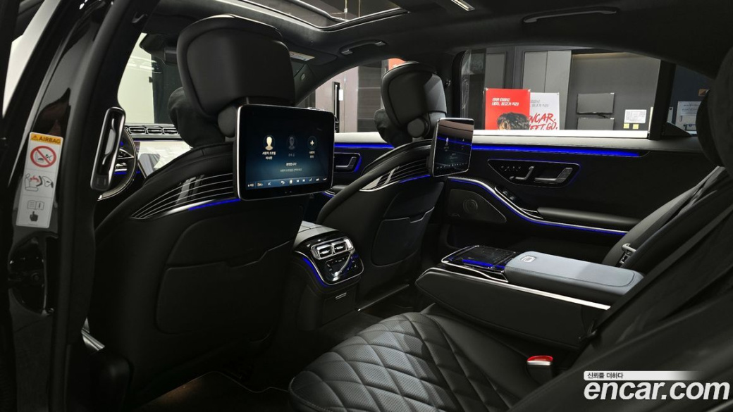 Mercedes-Benz S-Class S580L 4MATIC, 2025