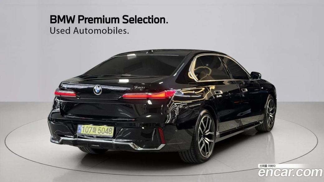 BMW 7-Series 740i xDrive M Sport, 2025