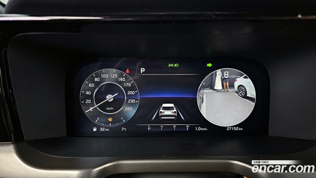 Kia Sorento Gasoline 2.5T 2WD, 2023
