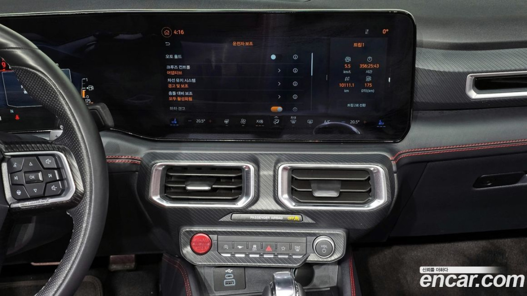 Ford Mustang 5.0 GT Premium Convertible, 2024