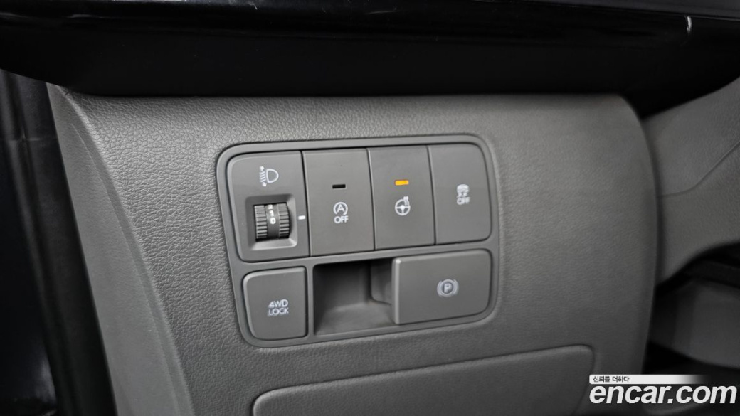 Hyundai Staria 4WD Lounge 9-Seater, 2022