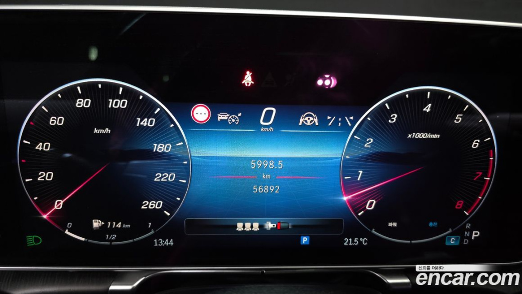 Mercedes-Benz S-Class S450L 4MATIC, 2023