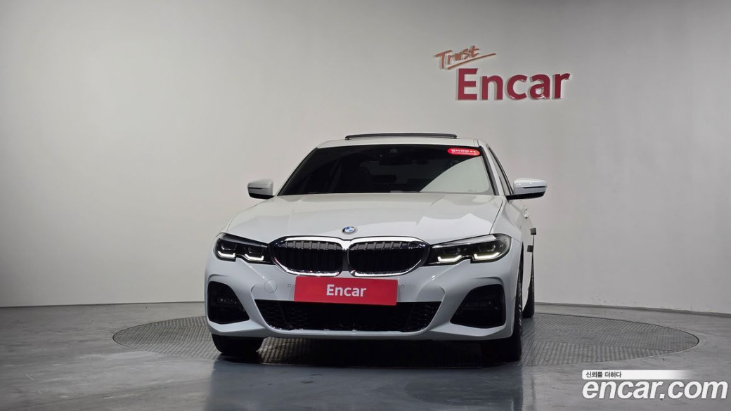 BMW 3-Series 320i M Sport, 2022