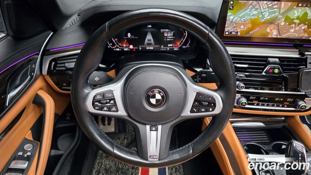 BMW 5-Series 520i M Sport, 2022