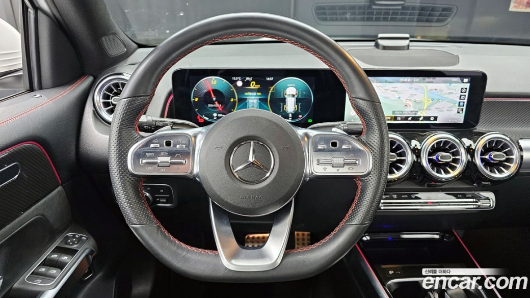 Mercedes-Benz GLB-Class GLB250 4MATIC, 2022
