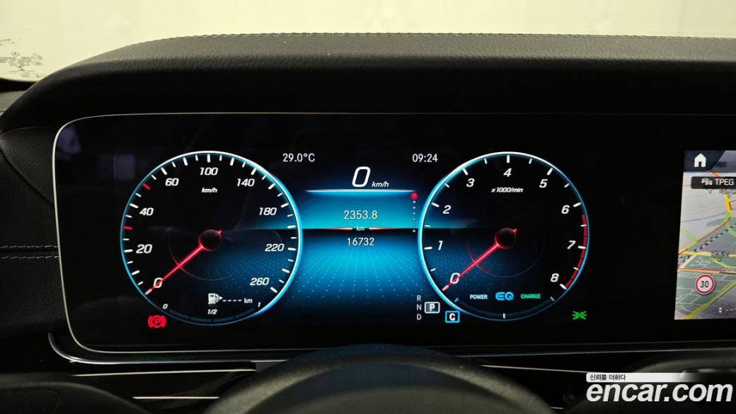 Mercedes-Benz E-Class E450 4MATIC Exclusive, 2022