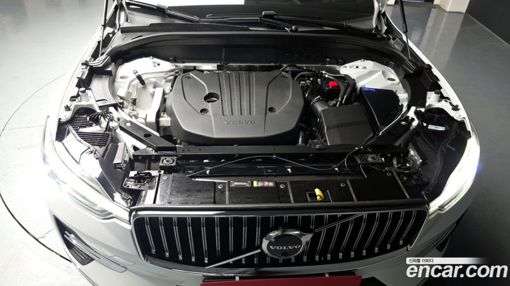 Volvo XC60 B5 Ultra Bright, 2025