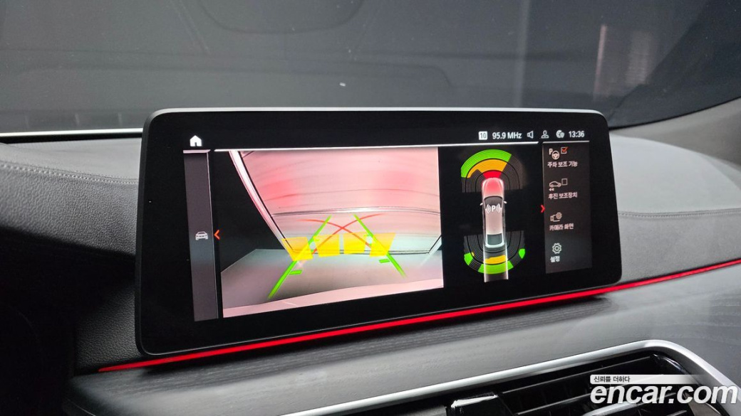 BMW Gran Turismo 620d xDrive M Sport, 2022
