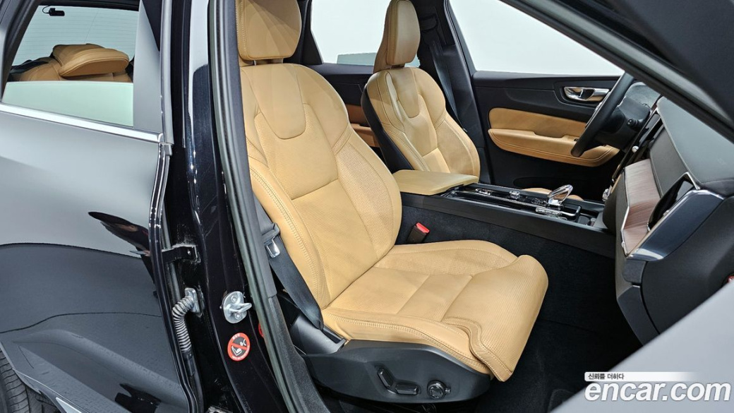 Volvo XC60 B6 Ultimate Bright, 2023