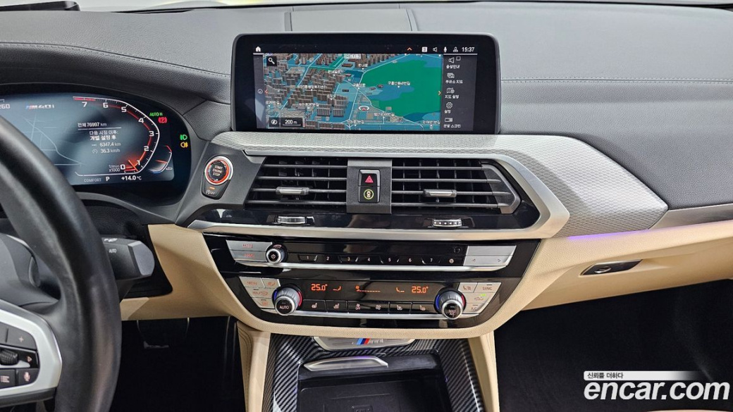 BMW X4 xDrive M40i Online Exclusive Edition, 2021
