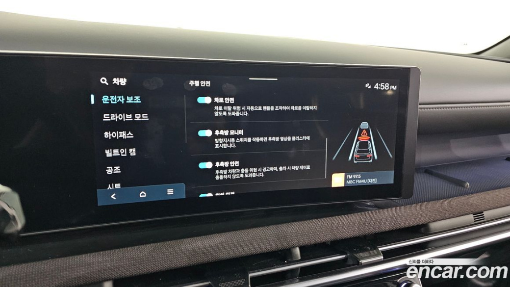 Hyundai Tucson Gasoline 1.6 Turbo 2WD, 2025