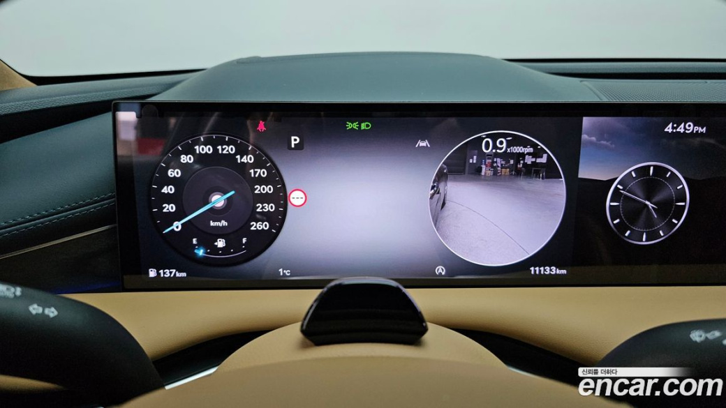 Genesis G80 Gasoline 2.5 Turbo AWD, 2026