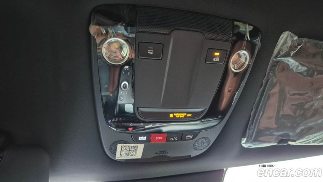 Kia Tasman 2.5T Gasoline 4WD, 2026