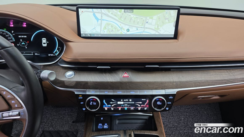 Genesis G80 Gasoline 2.5 Turbo 2WD, 2023