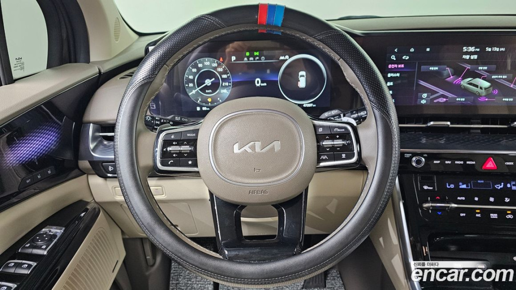 Kia Carnival 9-Seater Hi-Limousine, 2023