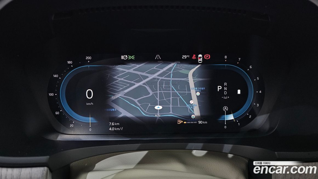Volvo S90 B5 Ultimate Bright, 2024