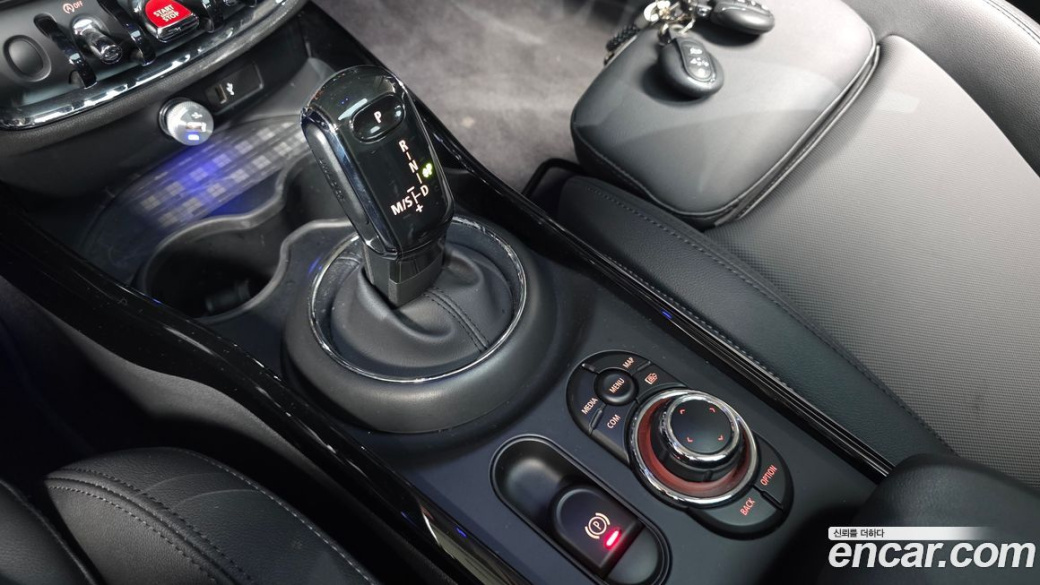 Mini Clubman Classic, 2023