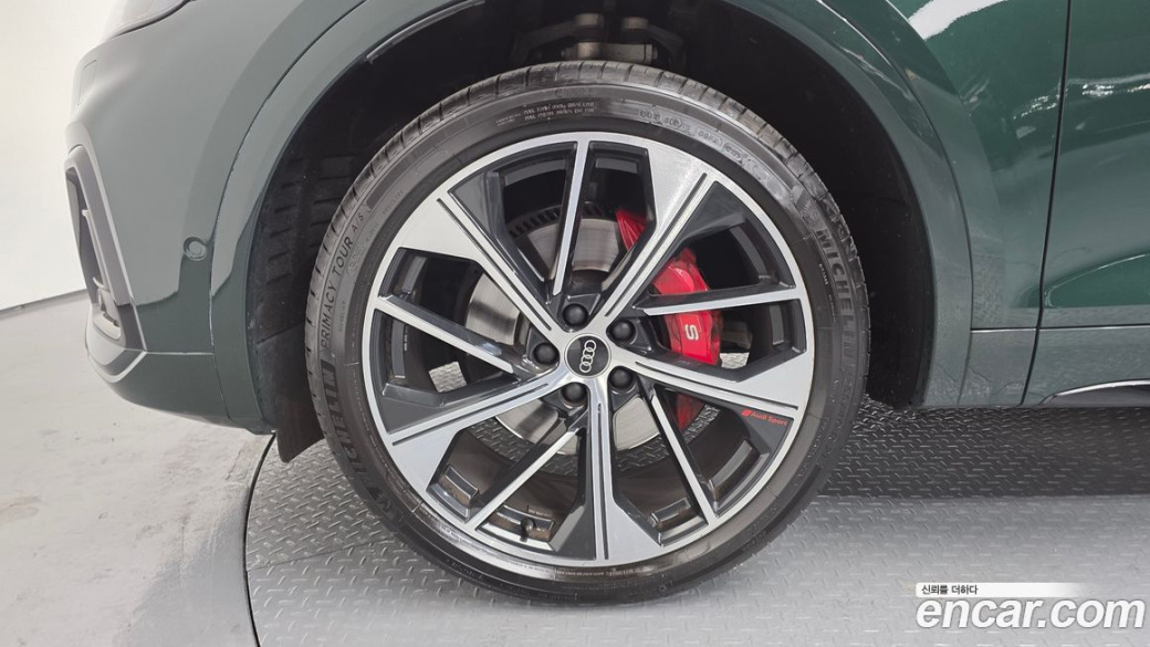 Audi SQ5 3.0 TFSI Quattro Sportback, 2023