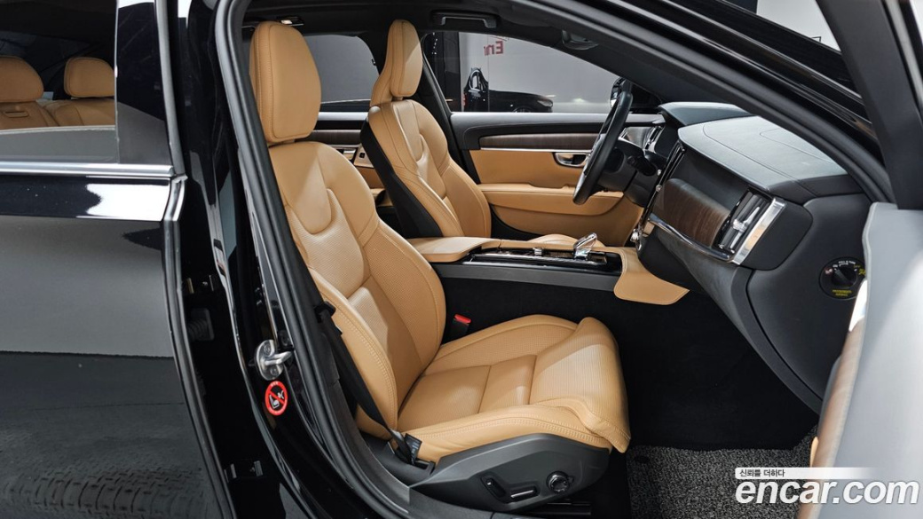 Volvo S90 B6 AWD Ultimate Bright, 2023