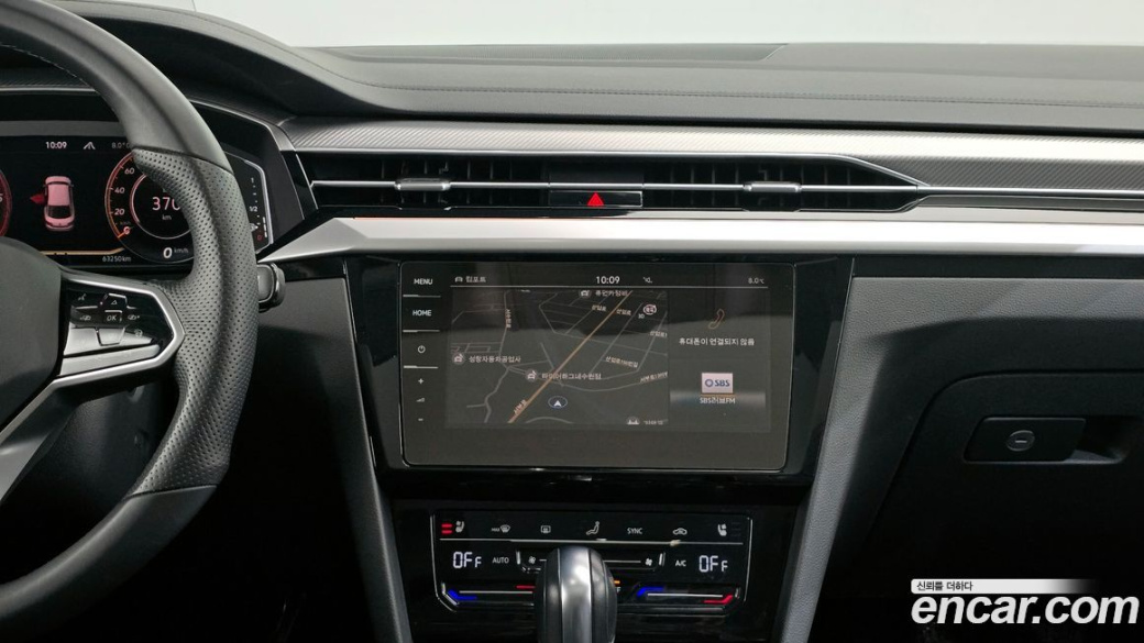 Volkswagen Arteon 2.0 TDI Prestige, 2023