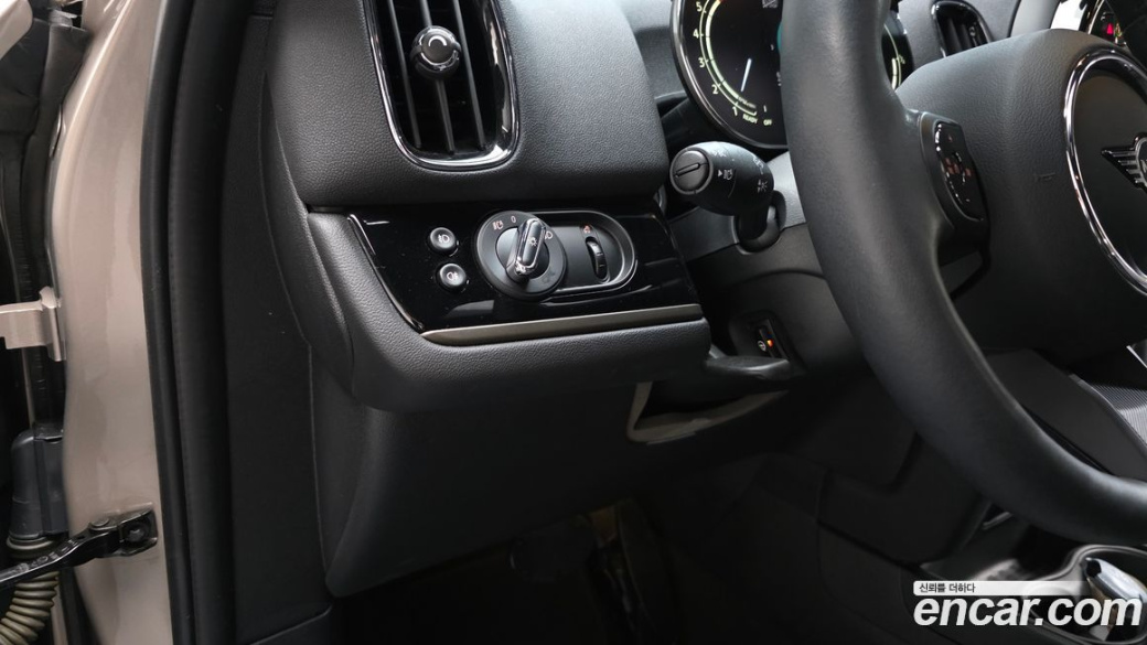 Mini Countryman Uncharted Edition, 2024