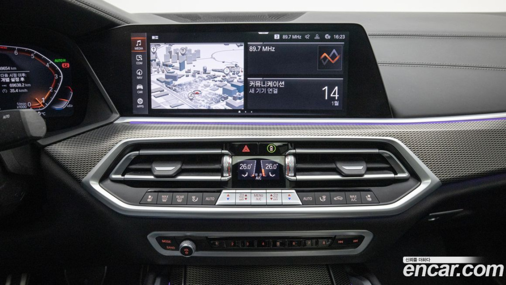 BMW X6 xDrive40i M Sport, 2023