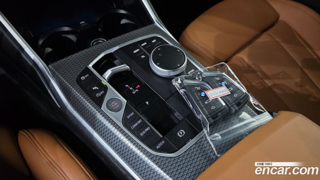BMW 3-Series 320i M Sport, 2023