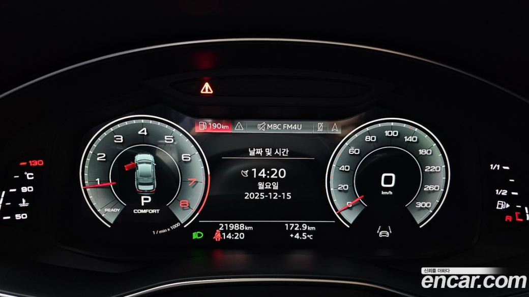 Audi A6 45 TFSI Premium, 2023