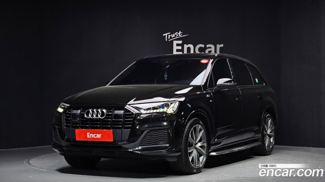 Audi Q7 50 TDI Quattro Premium, 2023