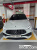 Mercedes-Benz GLA-Class GLA45 AMG 4MATIC+, 2022