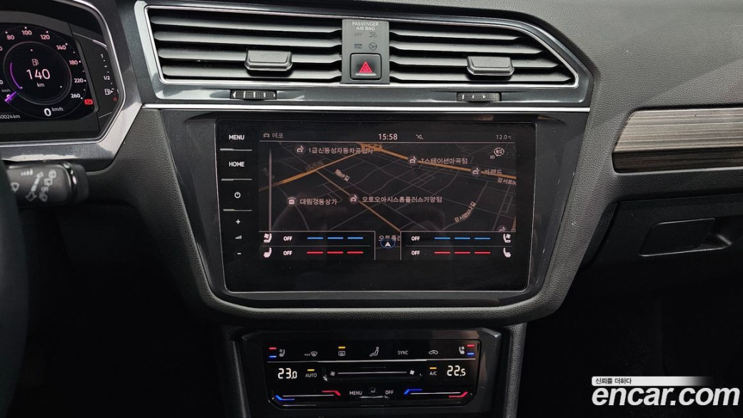 Volkswagen Tiguan 2.0 TSI Prestige, 2023