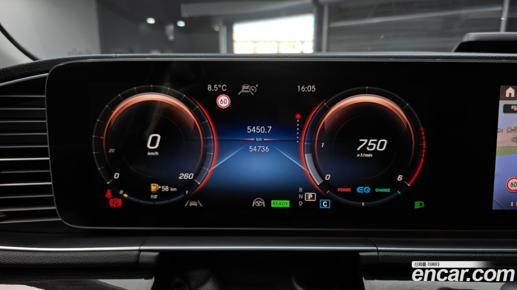 Mercedes-Benz GLE-Class GLE300d 4MATIC, 2023