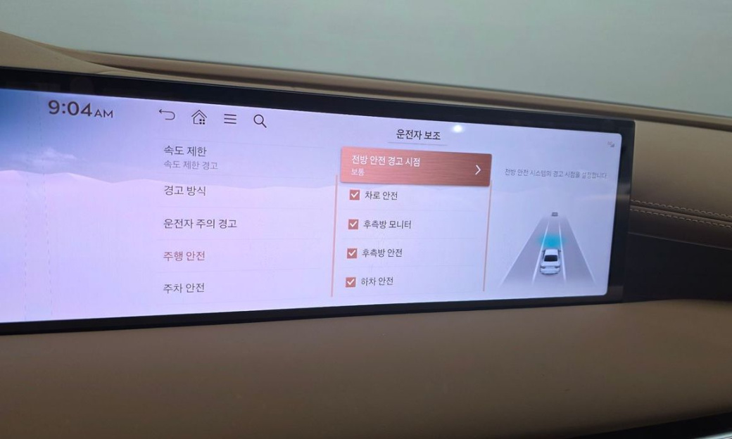 Genesis G80 Gasoline 2.5 Turbo 2WD, 2025