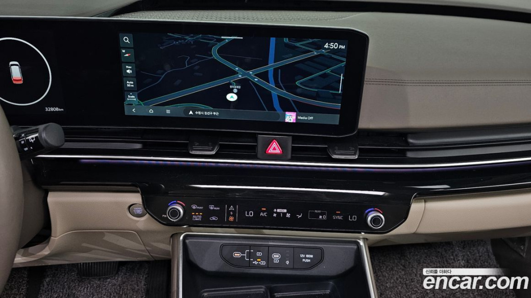 Kia Carnival 7-Seater Gravity, 2024