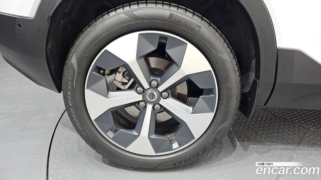 Volvo XC40 B4 Ultra Bright, 2025