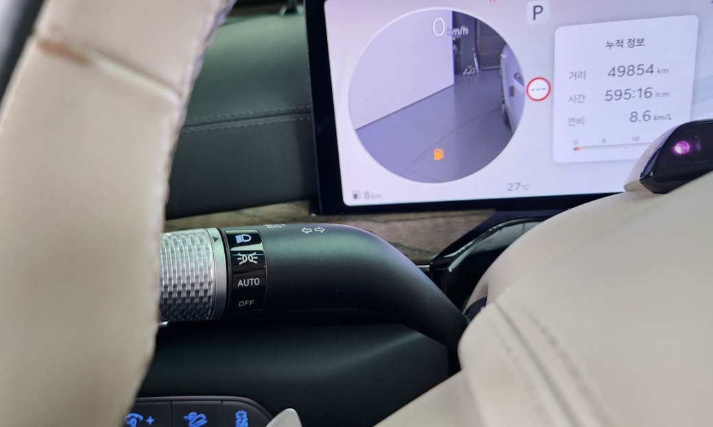 Genesis GV80 2.5T Gasoline AWD, 2024