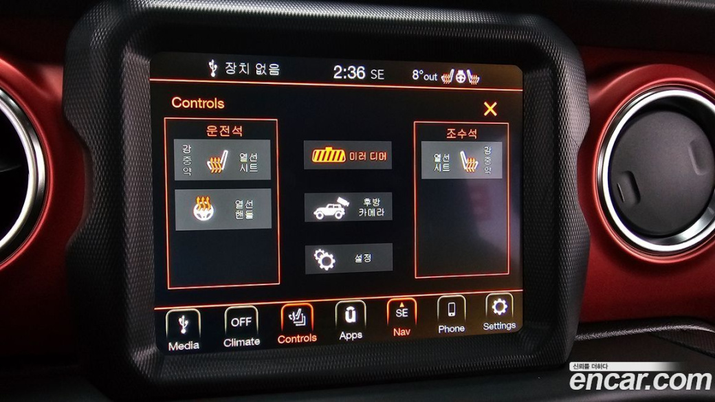 Jeep Wrangler 2.0 Rubicon 4Door, 2022