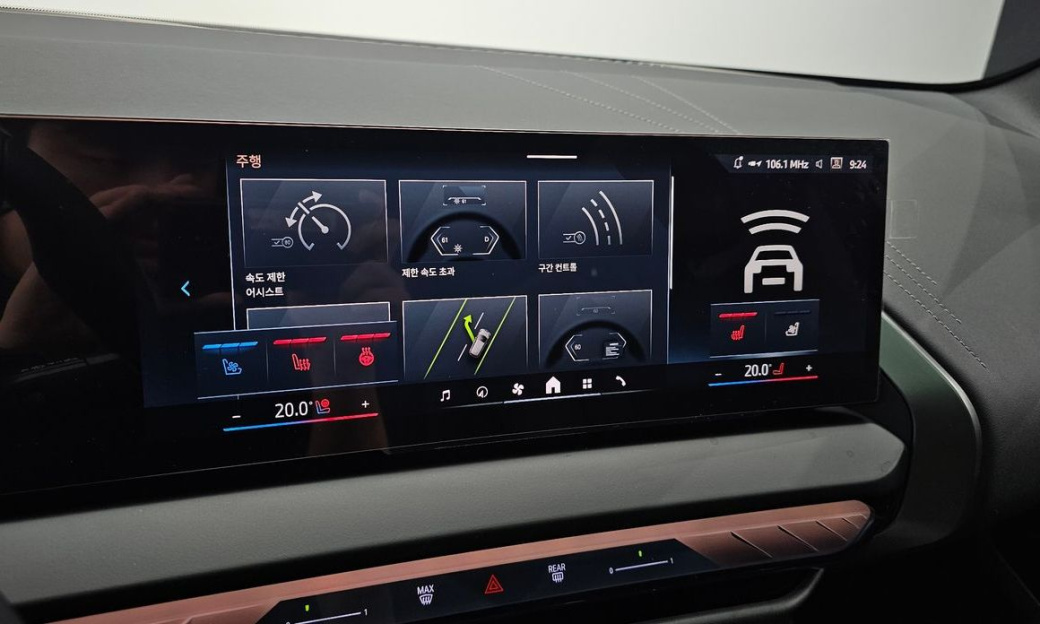 BMW X3 xDrive 20 M Sport, 2025