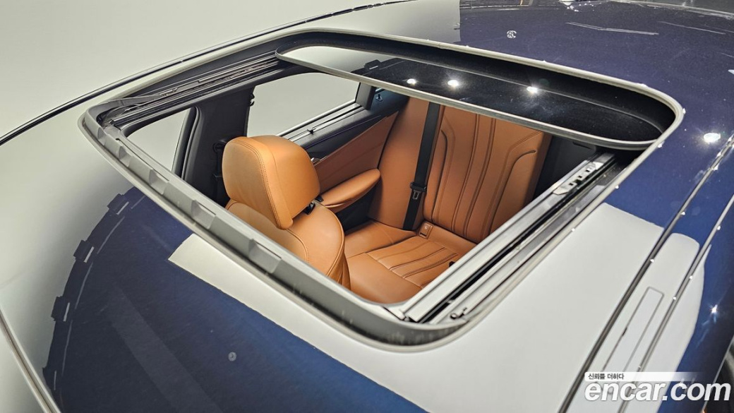 BMW 5-Series 520i M Sport, 2022
