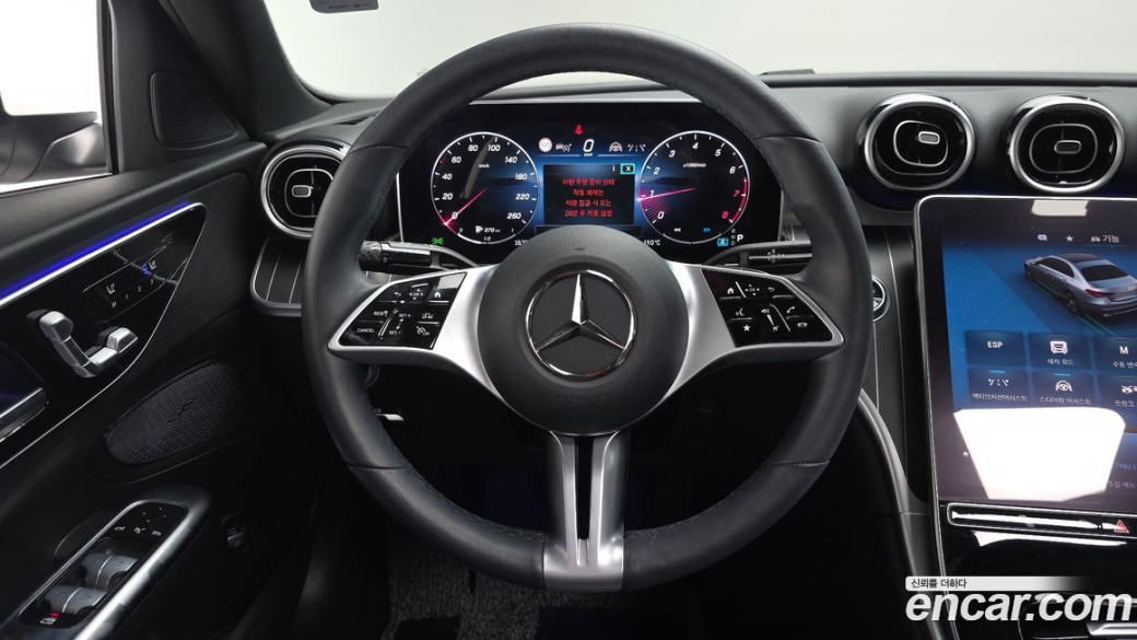 Mercedes-Benz C-Class C200 Avantgarde, 2024