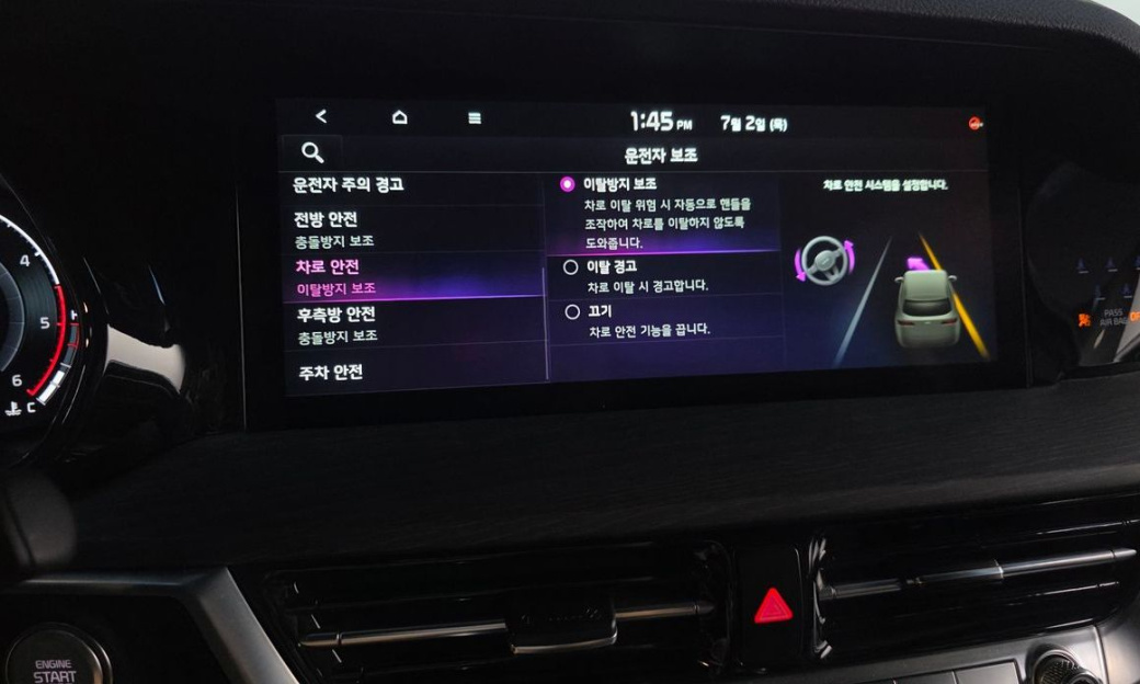 Kia Mohave Diesel 3.0 4WD 7-Seater, 2024