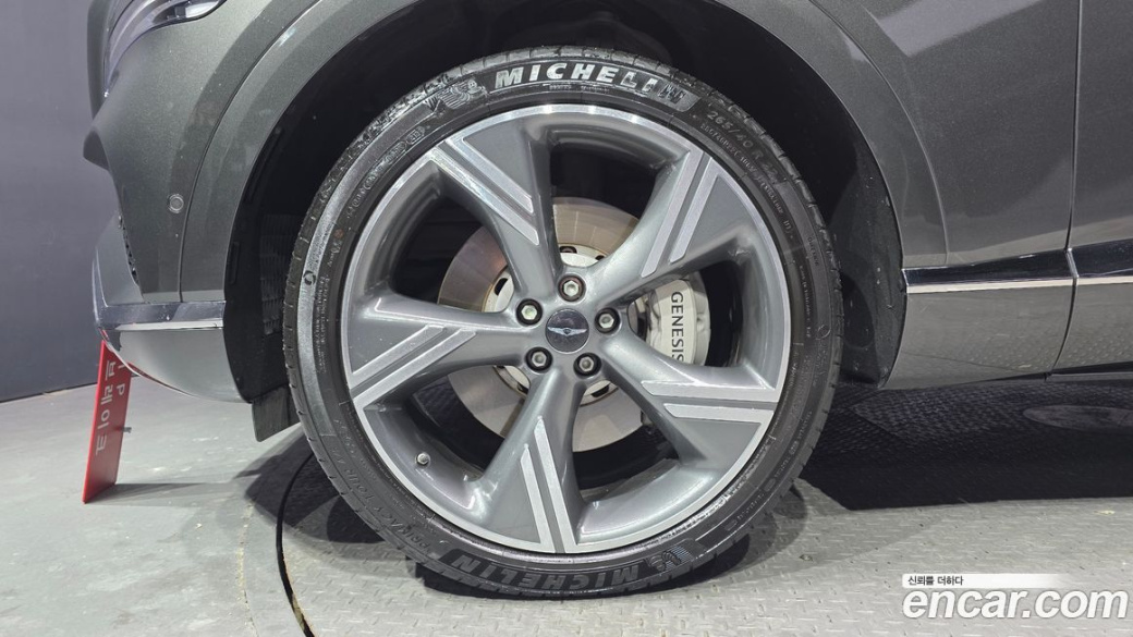 Genesis GV80 2.5T Gasoline AWD, 2024
