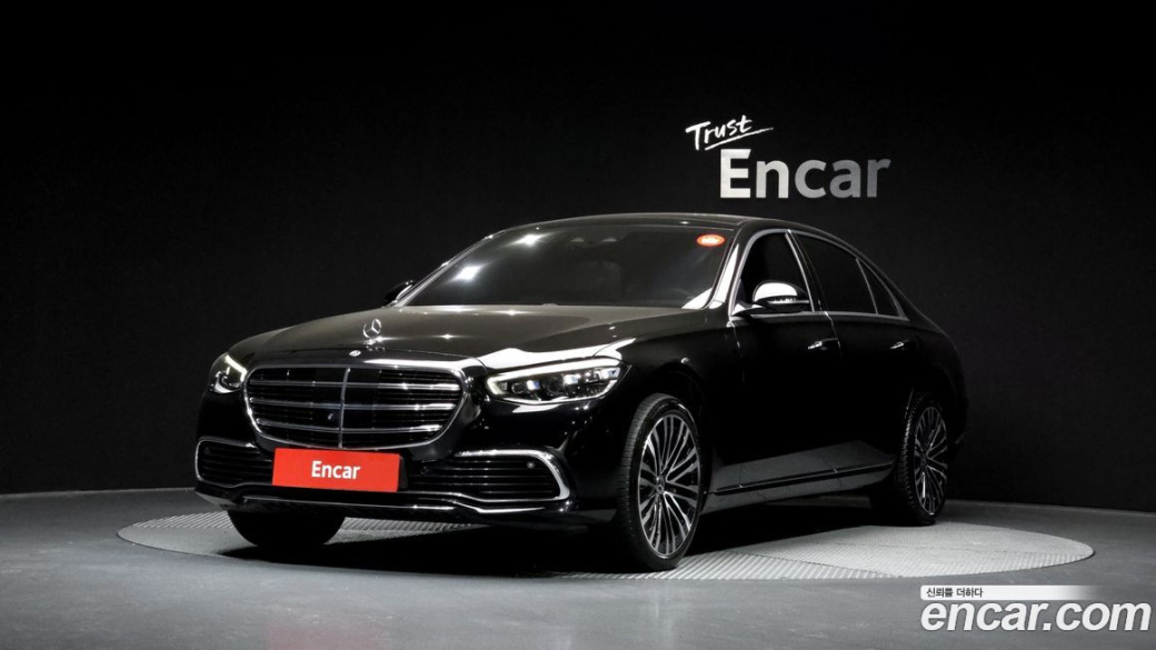 Mercedes-Benz S-Class S450L 4MATIC, 2022