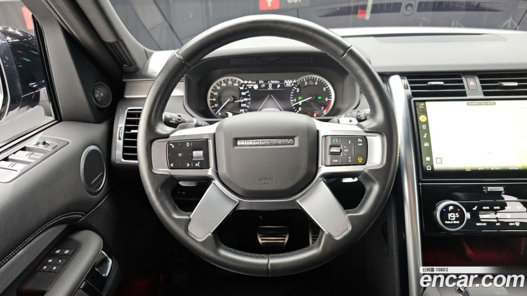 Land Rover Discovery P360 R-Dynamic SE, 2023