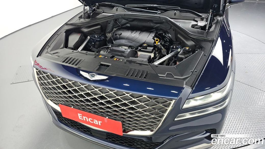 Genesis GV80 2.5T Gasoline AWD, 2022