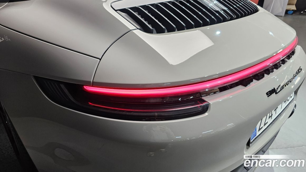 Porsche 911 Carrera 4 GTS Cabriolet, 2023