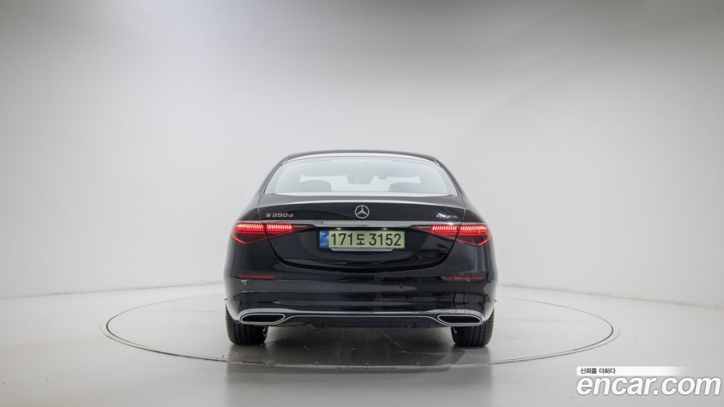Mercedes-Benz S-Class S350 d 4MATIC, 2025