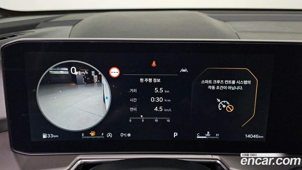 Kia Sorento Gasoline 2.5T 2WD, 2025
